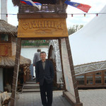Vladimir, 58