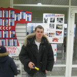 ALEKSEJ, 38
