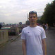 Artem, 43