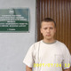 Pavel, 36