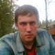 Romavir, 43