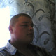 Dima, 37