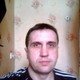 dima, 55