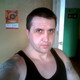 dima, 55