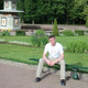 mihail, 43