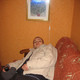 Andrei, 43