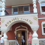 , 65