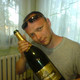 Oleg, 46