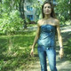 Nadin, 38