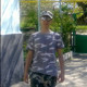 aleksandr, 35