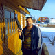 Valera., 50