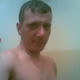 andrey, 43