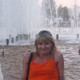, 53