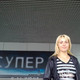 IVa, 43