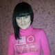 Julia Goncharova, 36