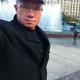 strannik, 54
