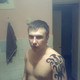 aleksandr, 37