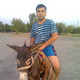 alisher, 43 (3 , 0 )