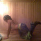 TANY, 32