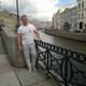 romik, 43