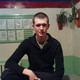 Alexei, 36