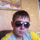 artem, 33