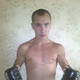 Aleksandr, 35