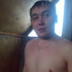 maks, 36