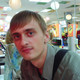 Sergey, 42