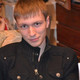 Anton, 32