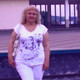 ARINA, 53