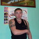 sergei, 44