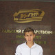 Ivan, 30