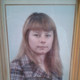 Elena, 39