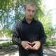 Dima, 37