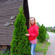 Nina, 39 (1 , 0 )