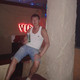 Roman, 37 (2 , 0 )