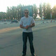 Arman, 45
