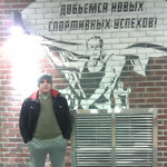 artem, 34