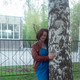 Natalia, 51