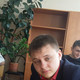 Max, 26