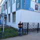 Valery, 52