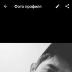 Doston, 30