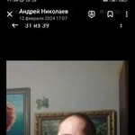 , 47