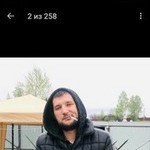 , 38