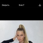  , 34